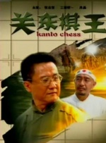 国产人妖xxxxx免费看